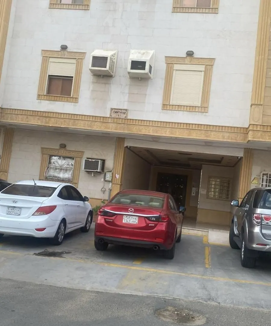 شقة المشاعر المباركة المملكة العربية السعودية