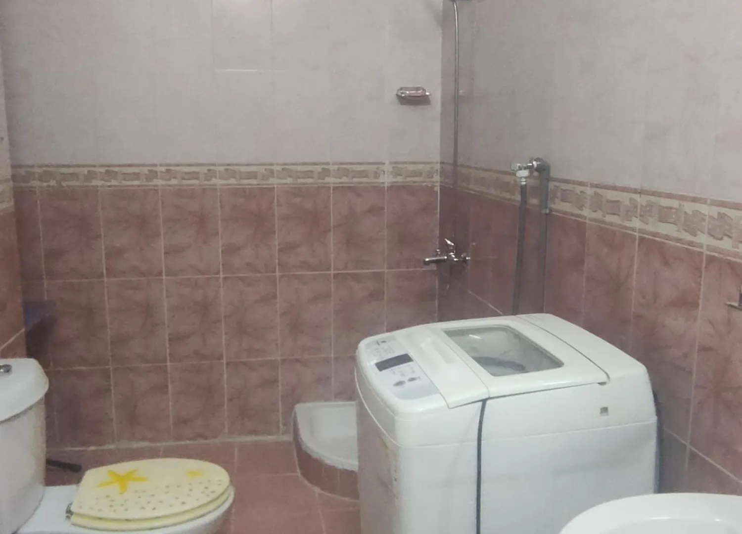 شقة المشاعر المباركة